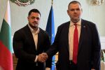 Делян Пеевски се срещна с Карлос Насар