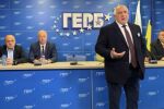 Политически блокаж на държавата от днес: Не работи нито Министерският съвет, нито парламентът