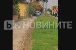 23-годишен шофьор уби жена на тротоар при опасно изпреварване