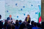 България има своята първа инвестиционна карта. Какво представлява?