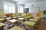 Осмокласник наръга с нож 12-годишно дете в столично училище