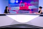 Скрининг на ранното детство: Какви са корените на агресията у нас? (ВИДЕО)