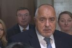 Борисов: В Банкя казваха 