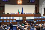 Окончателно - ръководителят на ДАНС вече ще се избира от Народното събрание (ВИДЕО)