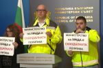 От КНСБ обвиниха социалното министерство в