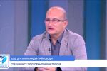 Доц. д-р Александър Райнов: Колко дни са безопасни капките за нос (ВИДЕО)