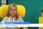 Мадлен Алгафари: Как загубата на зрение променя психиката (ВИДЕО)