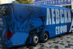 Пуснаха автобуса на Левски за 44,99 евро