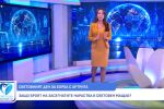 Д-р Неделя Щонова: Защо обездвижването засилва болката в ставите при артрит (ВИДЕО)