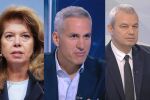 Три икономически визии за България: Какво предлагат основните претенденти за президентския пост?