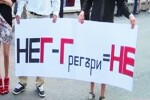 Пенсионирането на любим учител изкара на протест ученици от Немската гимназия в София