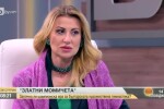 Илиана Раева: Ансамбълът ме разплака след съчетанието с обръчи (ВИДЕО)