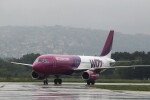 Wizz Air спира всичките си полети между София и Лисабон