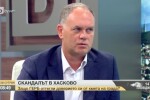 Георги Кадиев: Делян Добрев си е направил паралелна община в Хасково