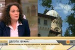 Адвокатът на държавата по „царските имоти”: Доказано е, че са били държавни и винаги са били