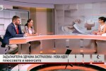 Мими Виткова: Ще има фалити на здравноосигурителни дружества