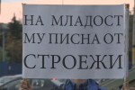 Младост” пак протестират срещу презастрояването