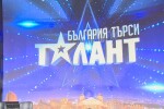 Водещи и жури на „България търси талант” със специална изненада за феновете на шоуто