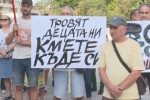 Протест в Нова Загора заради замърсяване на въздуха