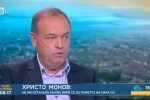 Семейството на убития Андрей Монов внася жалба в прокуратурата срещу освобождаването на Джок Полфрийман