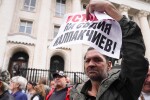 „Атака” се вдигна на протест срещу освобождаването на Джок Полфрийман