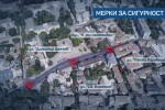 За 6 септември: НСО с мерки за гарантиране на сигурността по време на честванията  