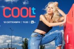 Натали Трифонова посреща първи ексклузивни гости в новия дом на COOLt