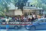 В навечерието на 15 септември: Родители на протест срещу маските в училище (ОБЗОР)