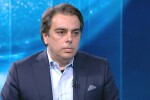 Асен Василев: Най-вероятно ще спрат потоците от европрограмите