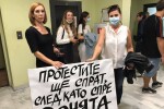 Протестиращи срещу мръсния въздух щурмуваха екоинспекцията в Стара Загора