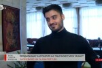 Кастингите на  „България търси талант“ продължават и в София