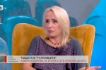 Албена Павлова за ролята си на тъщата в новия сериал на bTV 