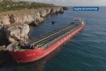 Взети са проби от водите в района на заседналия кораб край Камен бряг