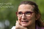 Елица Баракова: Да променим нечия съдба – ето това е успехът