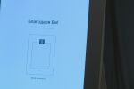 Накъсани бюлетини или без отразен вот: Проблеми с машините на места в страната