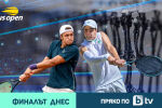 ИЗВЪНРЕДНО: Гледайте финала Иван Иванов - Александър Василев пряко по bTV! 
