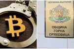 Куриоз: Разкриха незаконна ферма за криптовалута в сградата на Община Горна Оряховица