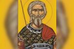 Честваме паметта на светец и предпразненството на Кръстовден: Кой празнува имен ден на 13 септември?