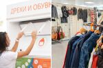 Стари дрехи с нов живот: Как TexCycle връща стойността на изхвърления текстил?