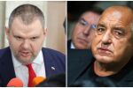 Размяна на реплики: Лидерът на ГЕРБ сравни Пеевски с „младия Борисов“, отговорът му не закъсня