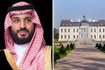 Топ 5 най-скъпи покупки на Мохамед бин Салман