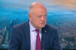 Без кворум в парламента: Защо депутатите си тръгнаха след само 40 минути в пленарната зала?