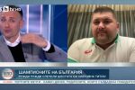 Бербатов пита, Ружди Ружди отговаря (ВИДЕО)