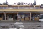 Автогарата в Перник отново е на търг