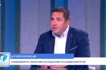 Д-р Асен Келчев: Липсата на симптоми не означава здраво сърце (ВИДЕО)