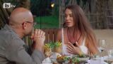 Марин разплака Алия, има ли страст между Стоян и Бетина? Най-интересното от 