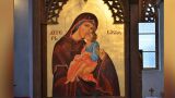 14 август: Имен ден