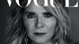 67-годишната Ким Катрал е на корицата на гръцкия Vogue (СНИМКИ)