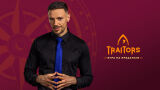 Дани Петканов от „Traitors: Игра на предатели“ - 10 тайни зад забавния му смях