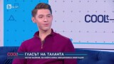 Талантът с много гласове Петър Байков, който може да озвучи всяка една роля